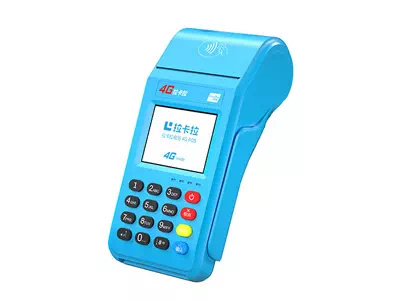 格尔木拉卡拉传统大POS机